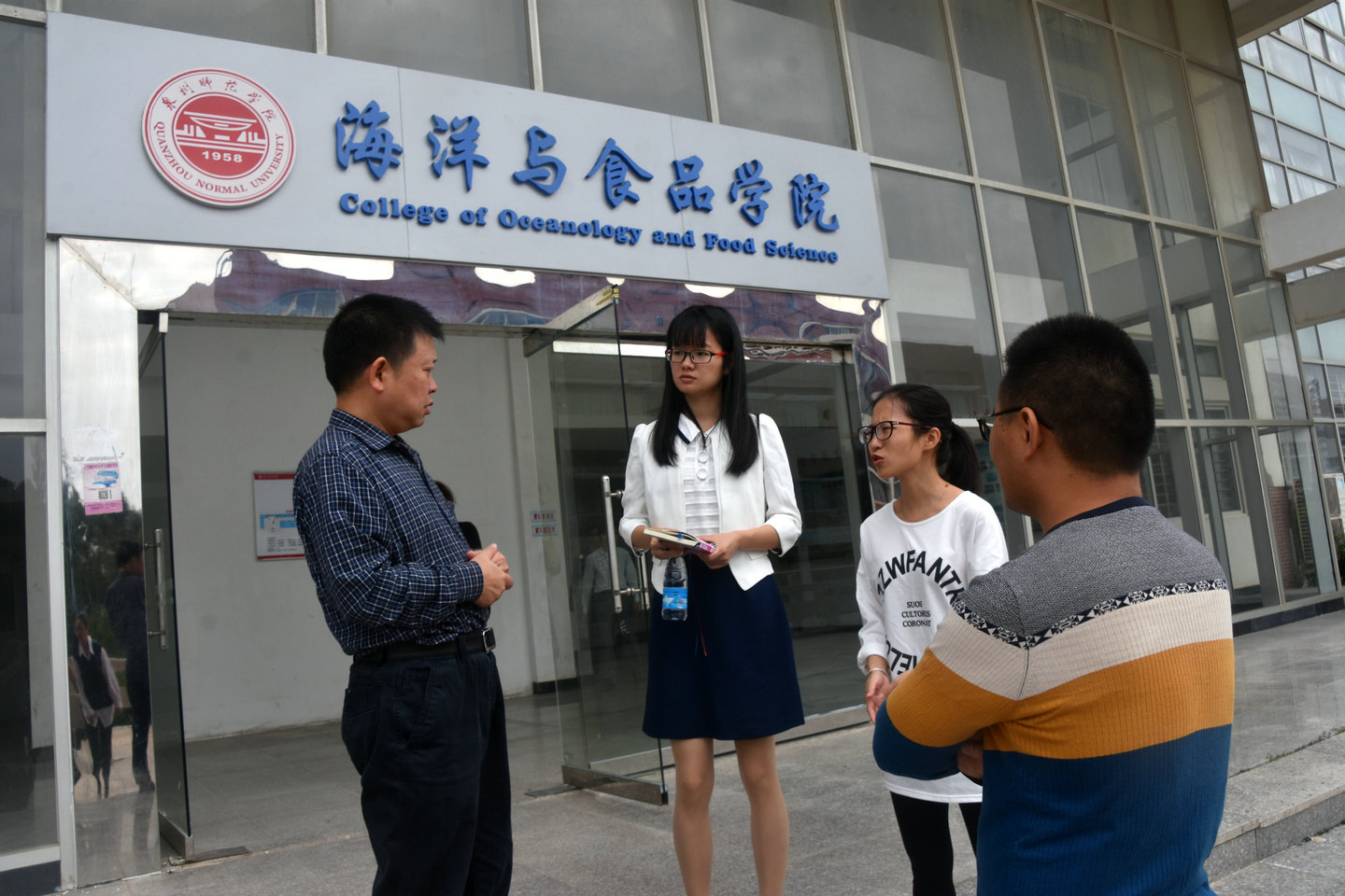 福建省水产研究所曾庆民研究员一行莅临海洋与食品学院开展学术交流